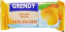 купить Мыло GRENDY "Апельсин" 75 гр