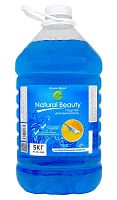 купить Средство для мытья пола "NATURAL BEAUTY" (5 кг) C Антибактериальным эффектом синий