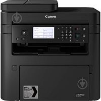 купить Принтер Canon i-SENSYS MF267DW