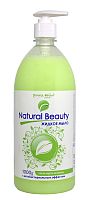 купить Мыло жидкое "NATURAL BEAUTY" (1 кг) крем- мыло зеленое с антибактериальным эффектом