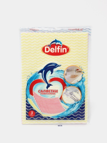 купить 52094 Салфетка DELFIN 3 шт цветная Волна в Ташкенте