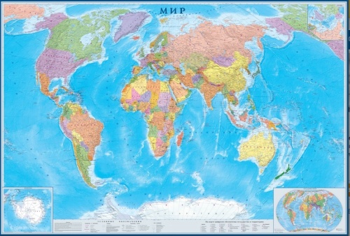 купить Политико-административная  карта мира (рус.яз) в Ташкенте