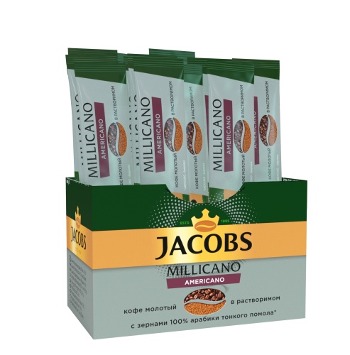 купить Jacobs "Millicano" 20*26*1.8g в Ташкенте