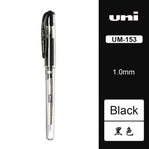 купить Ручка гелевая Uniball Signo BROAD(1.0mm/black) в Ташкенте