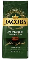 купить Кофе Jacobs Monarch в зернах Классический 230гр