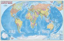 купить Политическая карта мира (узб.яз)
