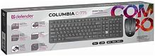 купить Беспроводная клавиатура Defender columbia c775