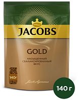 купить Кофе натуральный растворимый сублимированный "Jacobs Gold" 9*140г