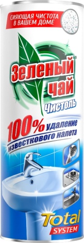 купить Чистоль "Зелёный Чай"  (400 гр) в Ташкенте