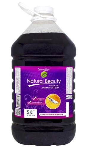 купить Средство для мытья пола "NATURAL BEAUTY" (5 кг) C Антибактериальным эффектом фиолетовый в Ташкенте