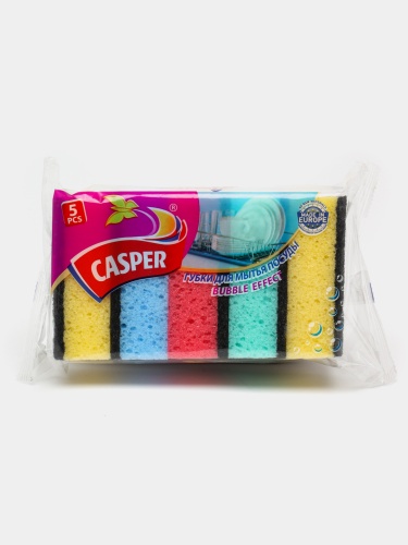 купить 52070 Губки для мытья посуды CASPER 5 шт. маленькая цветная в Ташкенте